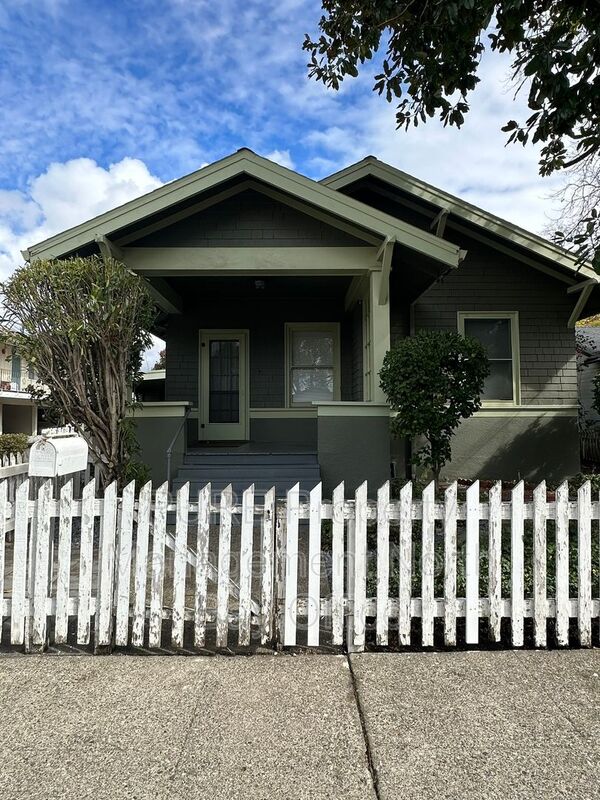 Request a Viewing for 1646 Slater St. Tenant Turner