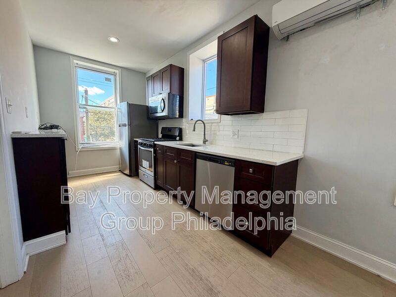 Philadelphia Condo: 1247 Snyder Ave
