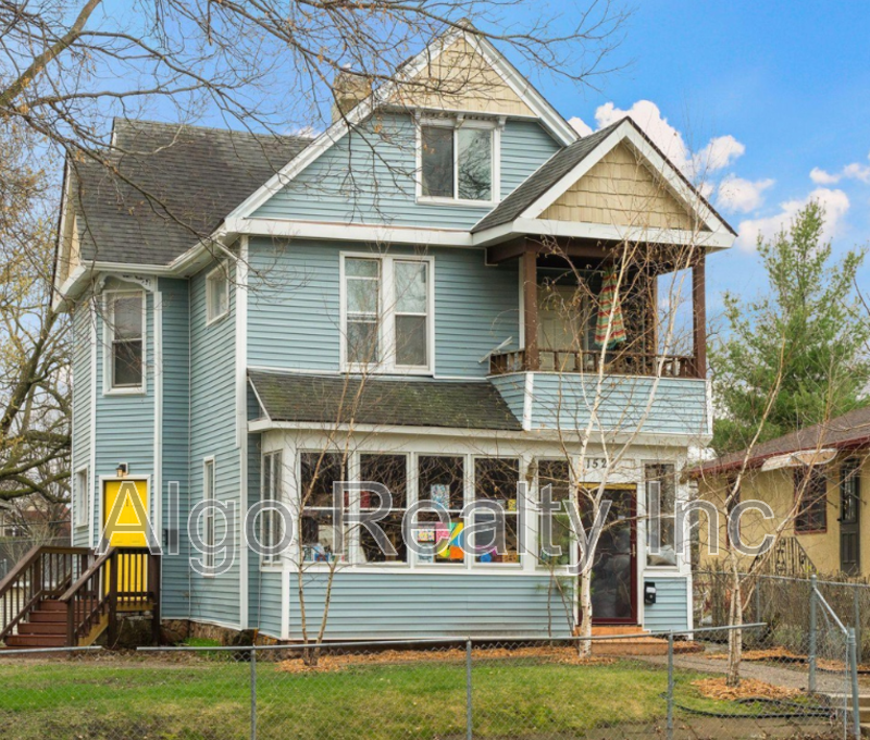 Minneapolis Condo: 1523 North 22nd Avenue - 2