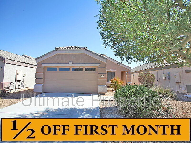 El Mirage House: 14805 N B St
