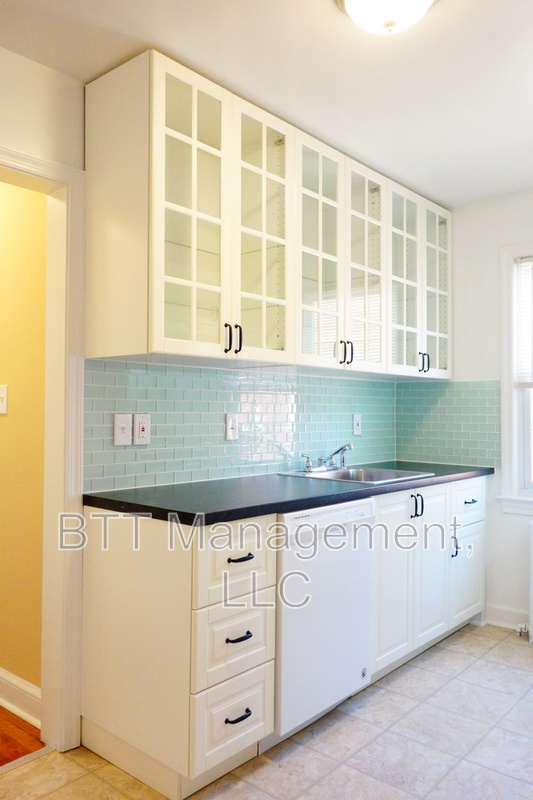 Takoma Park Condo: 812 Greenwood Circle