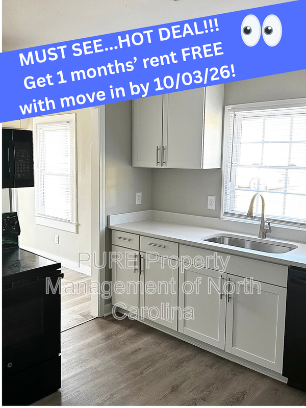Lexington Condo: 920 Holt St