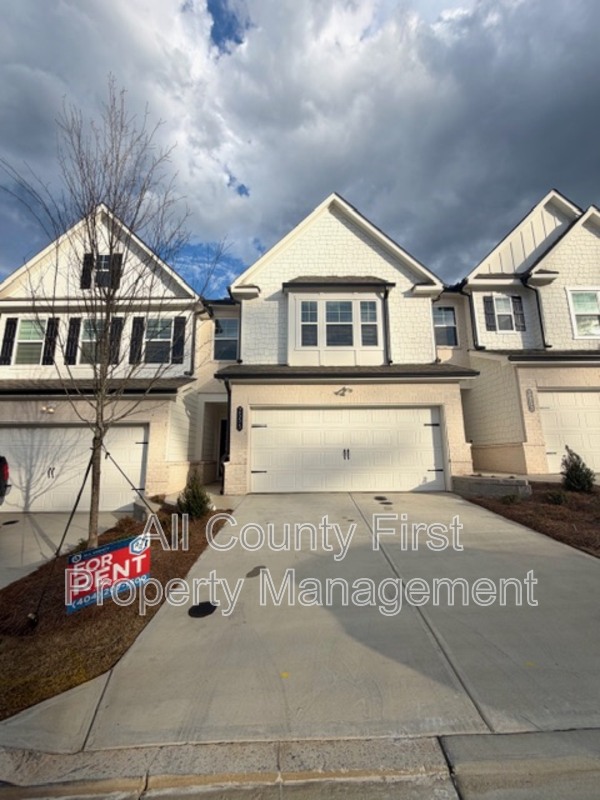 Doraville House: 2555 Adventure Way