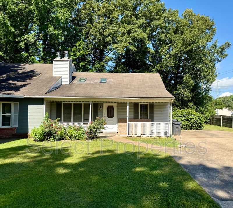 Jonesboro Condo: 1401 Elmdale