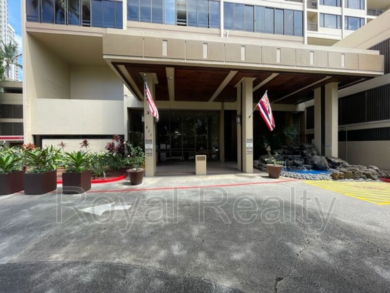 Honolulu Condo: 411 Hobron Lane