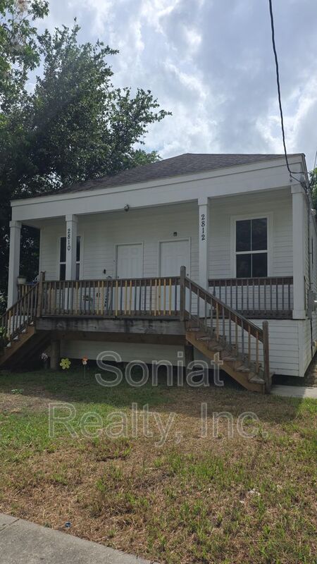 New Orleans Condo: 2812 Spain Street