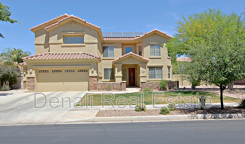 Queen Creek House: 18560 E. Strawberry Drive