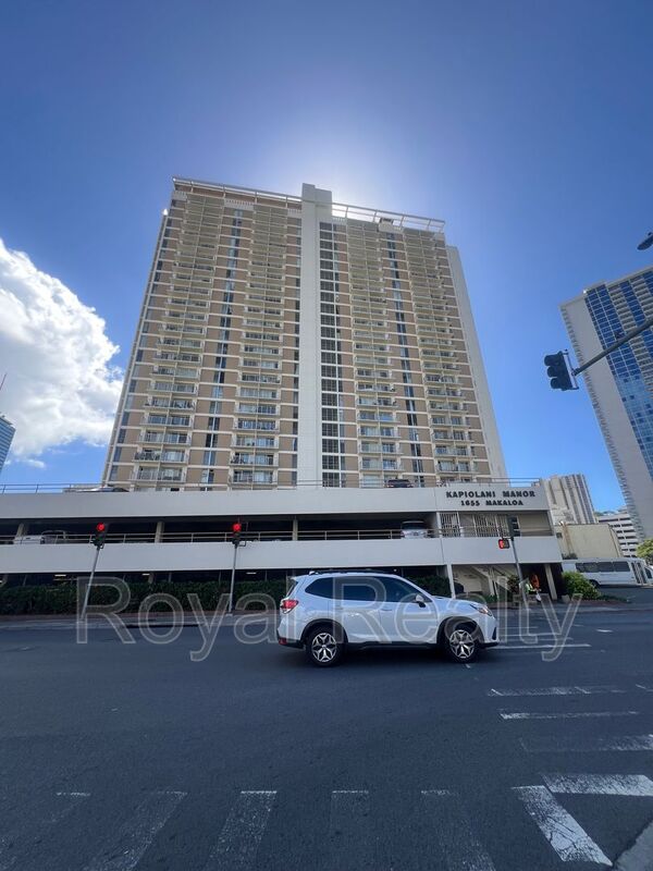 Honolulu Condo: 1655 Makaloa Street