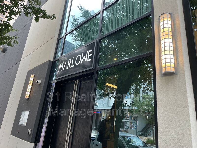 Houston Condo: 1211 Caroline St