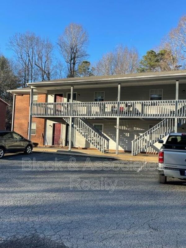 Randleman Condo: 118 Reece Court