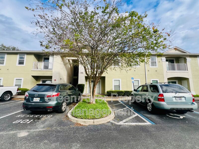 Jacksonville Condo: 7920 Merrill Rd