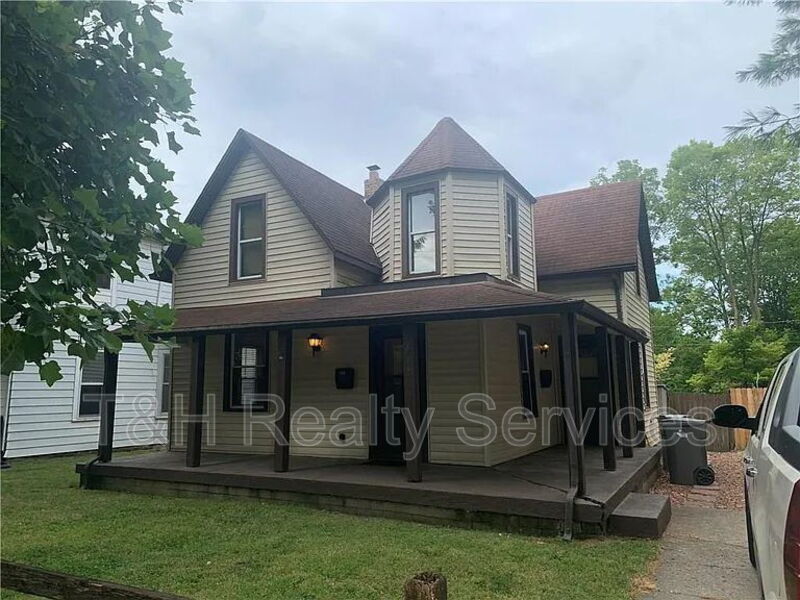 Indianapolis Condo: 212 South Emerson Avenue