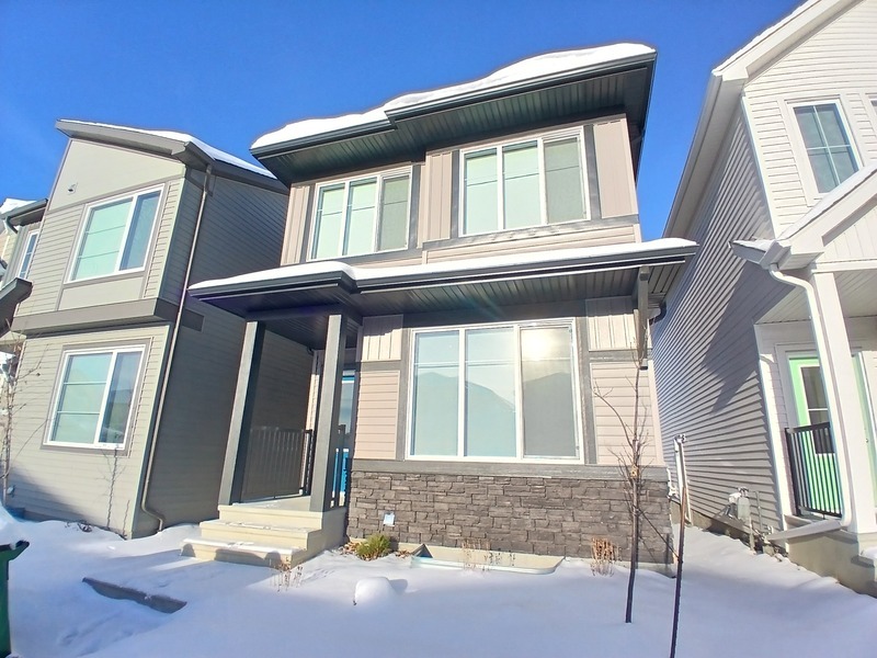 Edmonton House: 5114 Kinney Way SW