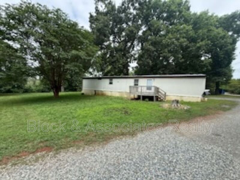 Pleasant Garden Condo: 1946 Whitt Hunt Rd