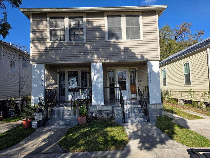 New Orleans Condo: 4917 Iberville Street