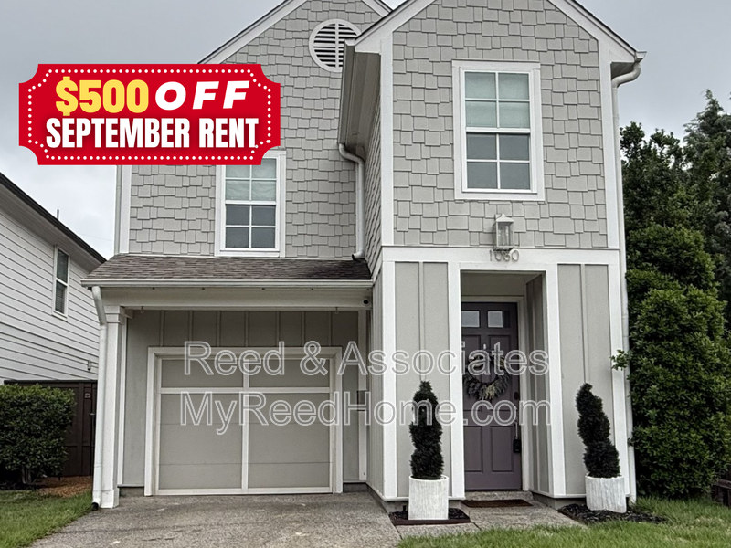Memphis House: 1080 Blythe St