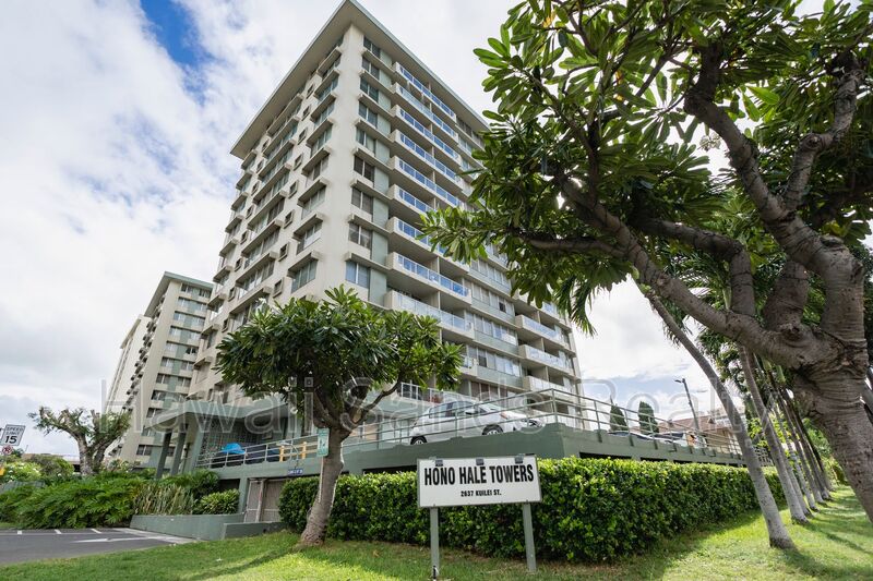 Honolulu House: 2637 Kuilei St. A-103