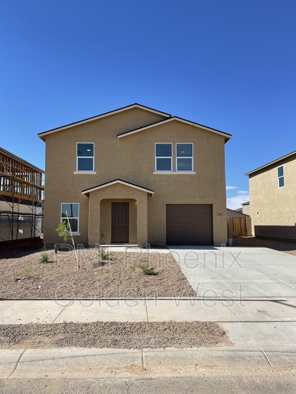 Request a Viewing for 250 W Douglas Ave Tenant Turner