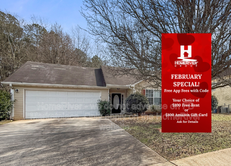 Mcdonough House: 615 Fieldcrest Dr