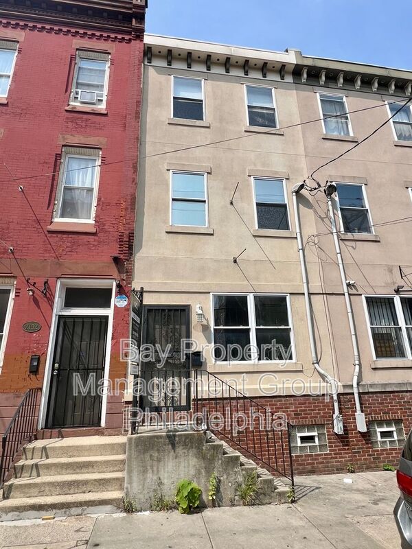 Philadelphia House: 2154 N Carlisle St
