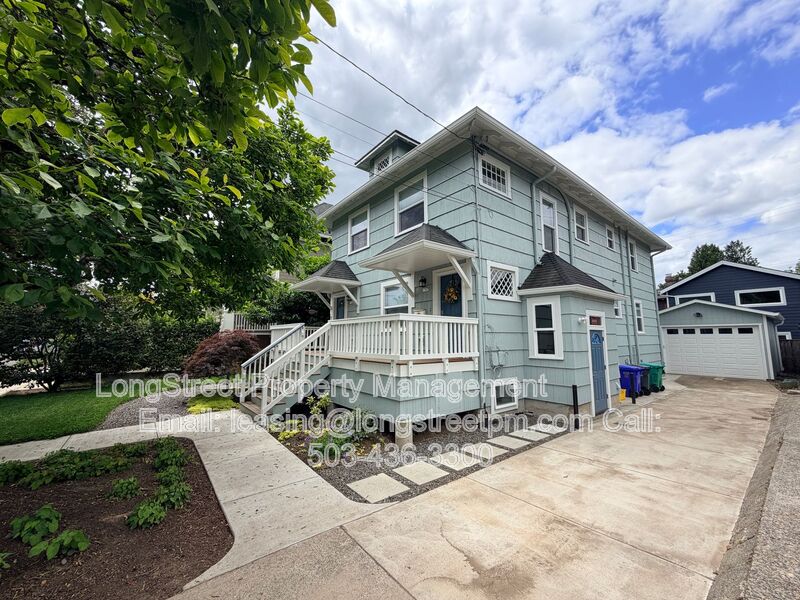 Portland Condo: 1749 SE 46th Ave