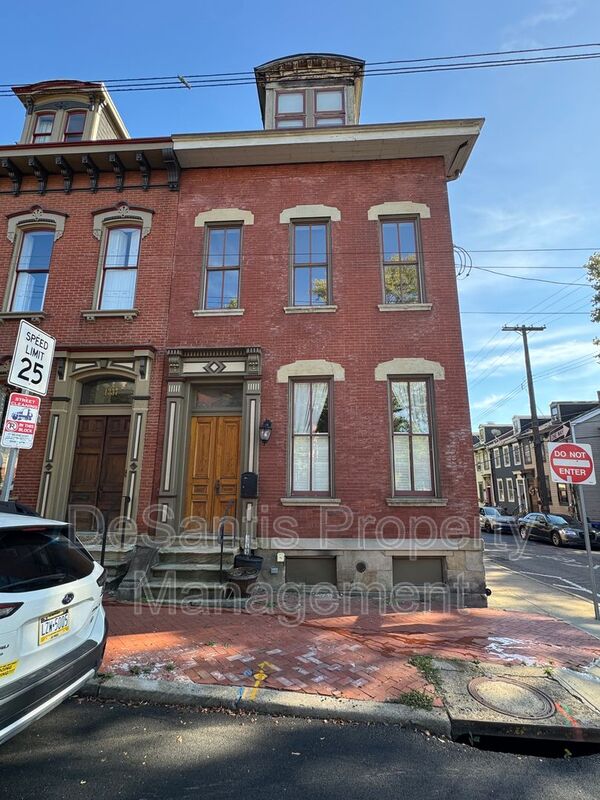 Pittsburgh Condo: 1339 W. North Avenue