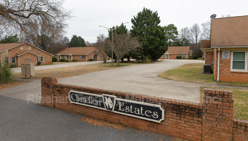 Rock HIll House: 1110 Chandler Drive