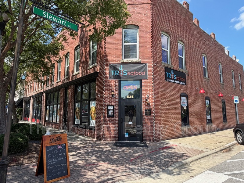 Fuquay-Varina Condo: 523 East Broad Street - D