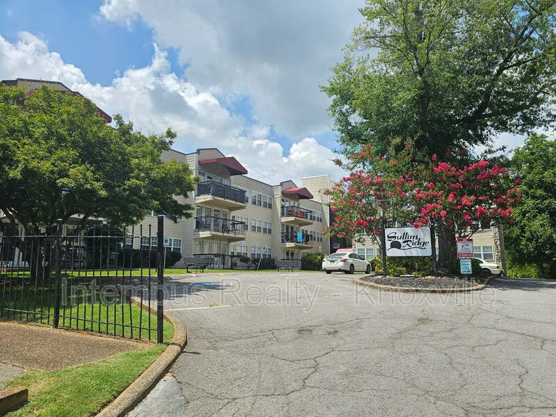 Knoxville Condo: 2749 Sullins St