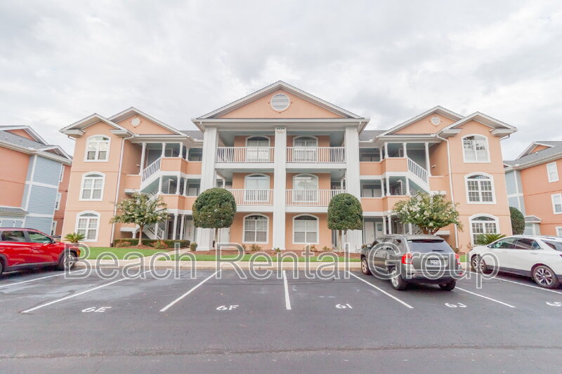 Little River Condo: 4629 Lightkeepers Way