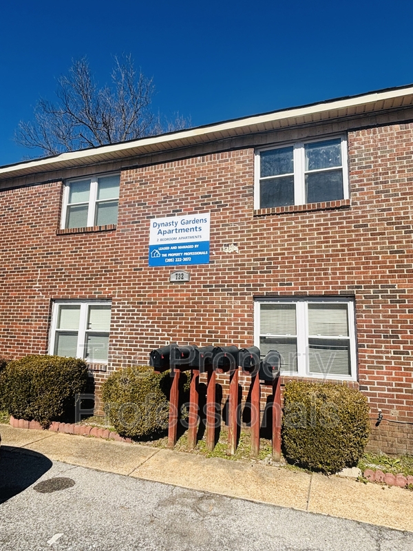 Birmingham House: 732 Avenue F