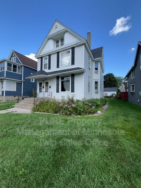 Minneapolis Condo: 1947 Fillmore St NE
