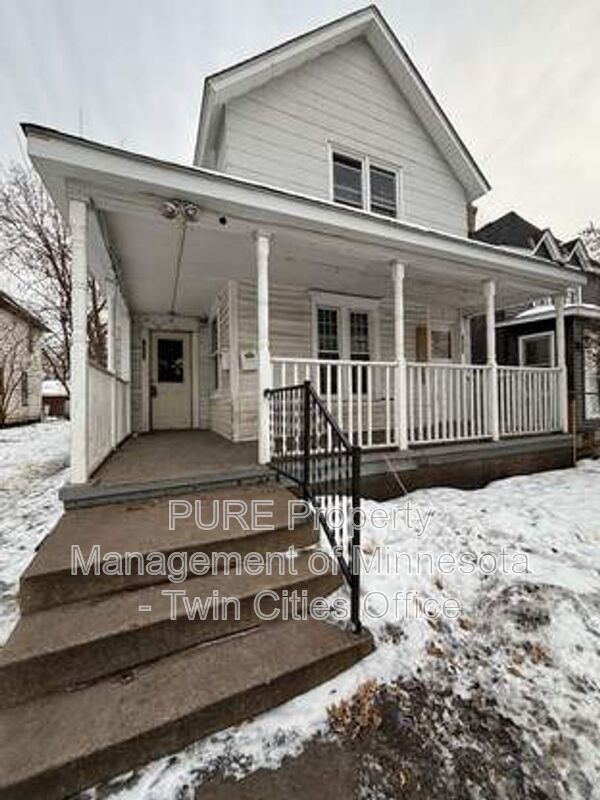 Minneapolis Condo: Quincy St NE