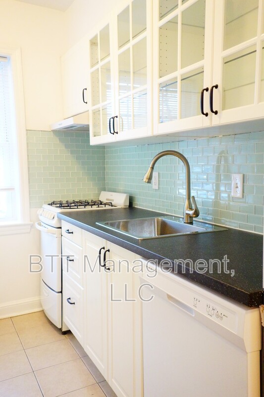 Takoma Park Condo: 311 Domer Ave