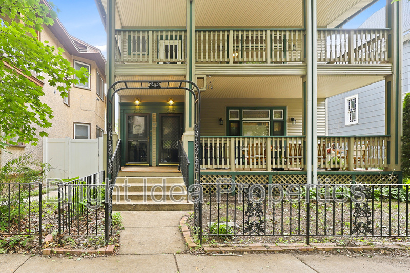 Minneapolis Condo: 2535 Aldrich Avenue South
