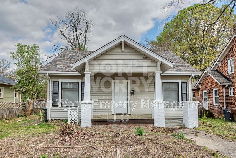 Greensboro Condo: 1405 Lexington