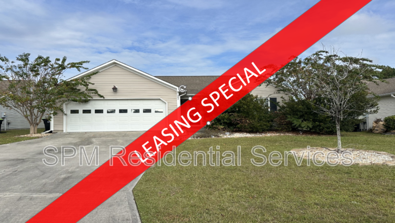 Holly Ridge House: 247 Red Carnation Drive