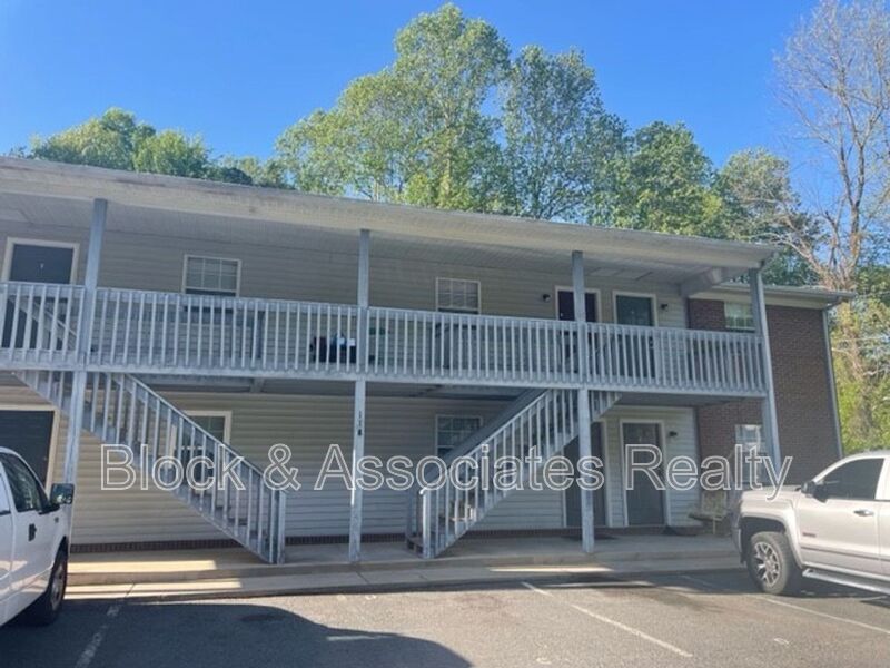 Randleman Condo: 118 Reece Court