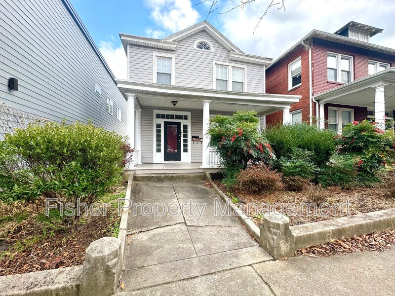 Richmond Condo: 1512 Bainbridge St