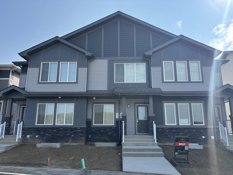 Edmonton House: 4257 Kinglet Drive NW
