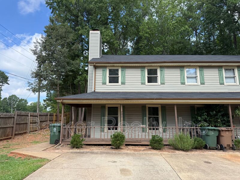 Cary Townhome: 101 Greengate Court