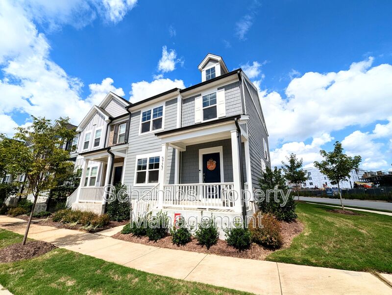 Raleigh Townhome: 5723 Kalamata Dr