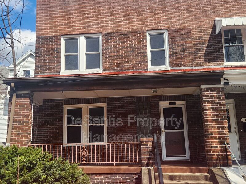 Pittsburgh Townhome: 517 Summerlea Street