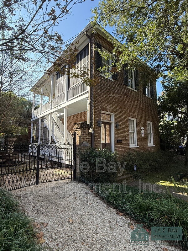 Mobile Condo: 257-B Adams St