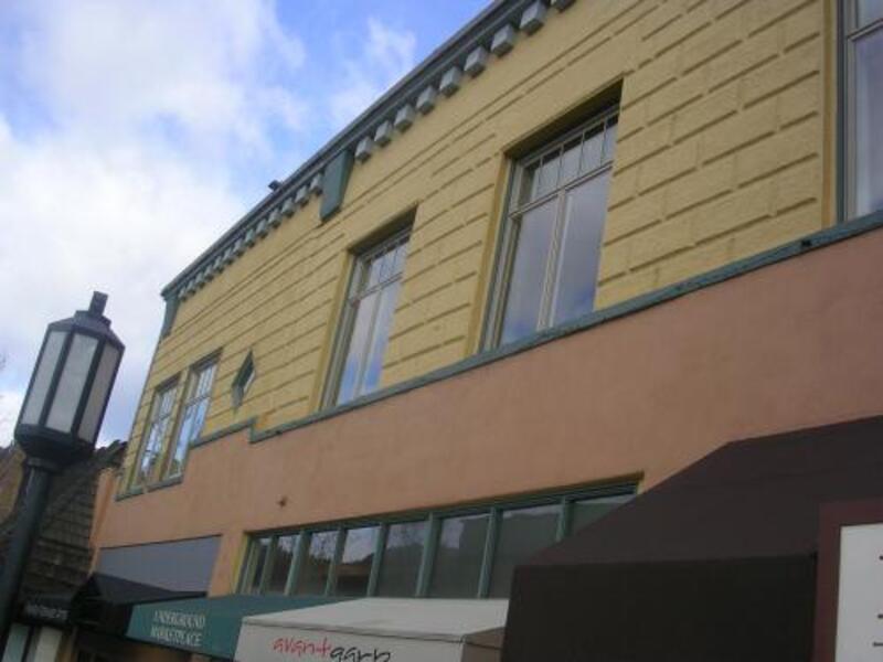 Ashland Condo: 395 E Main