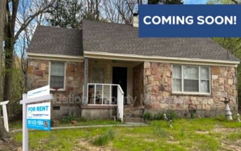 Memphis Condo: 1684 Whitney Avenue