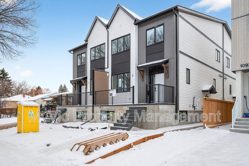 Edmonton Townhome: 10920 130 Street NW