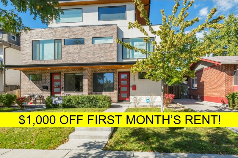 Denver Townhome: 2567 South Acoma Street