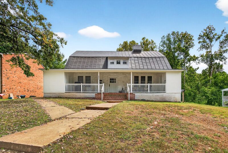 Charlottesville Condo: 254 Stribling Avenue