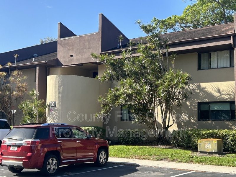 St. Petersburg Condo: 780 So Village Dr N